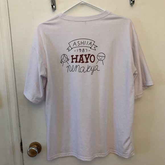 Yesstyle white t shirt - Picture 2 of 2